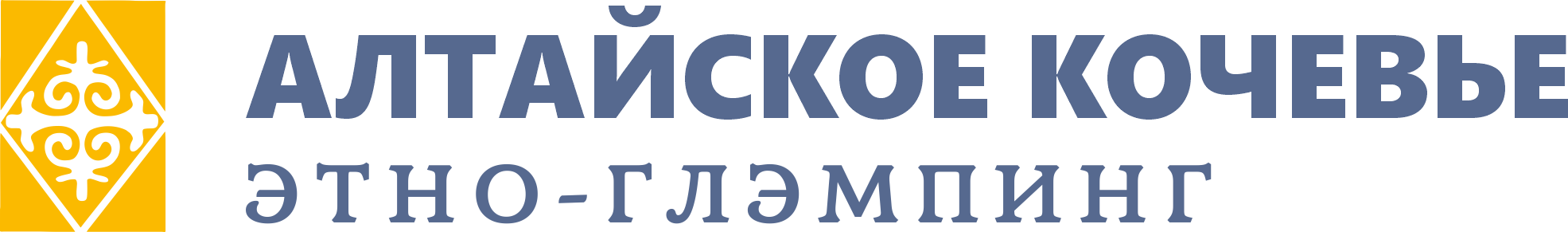 Логотип